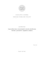 prikaz prve stranice dokumenta Usporedba dviju metoda određivanja klorida u prirodnim i otpadnim vodama